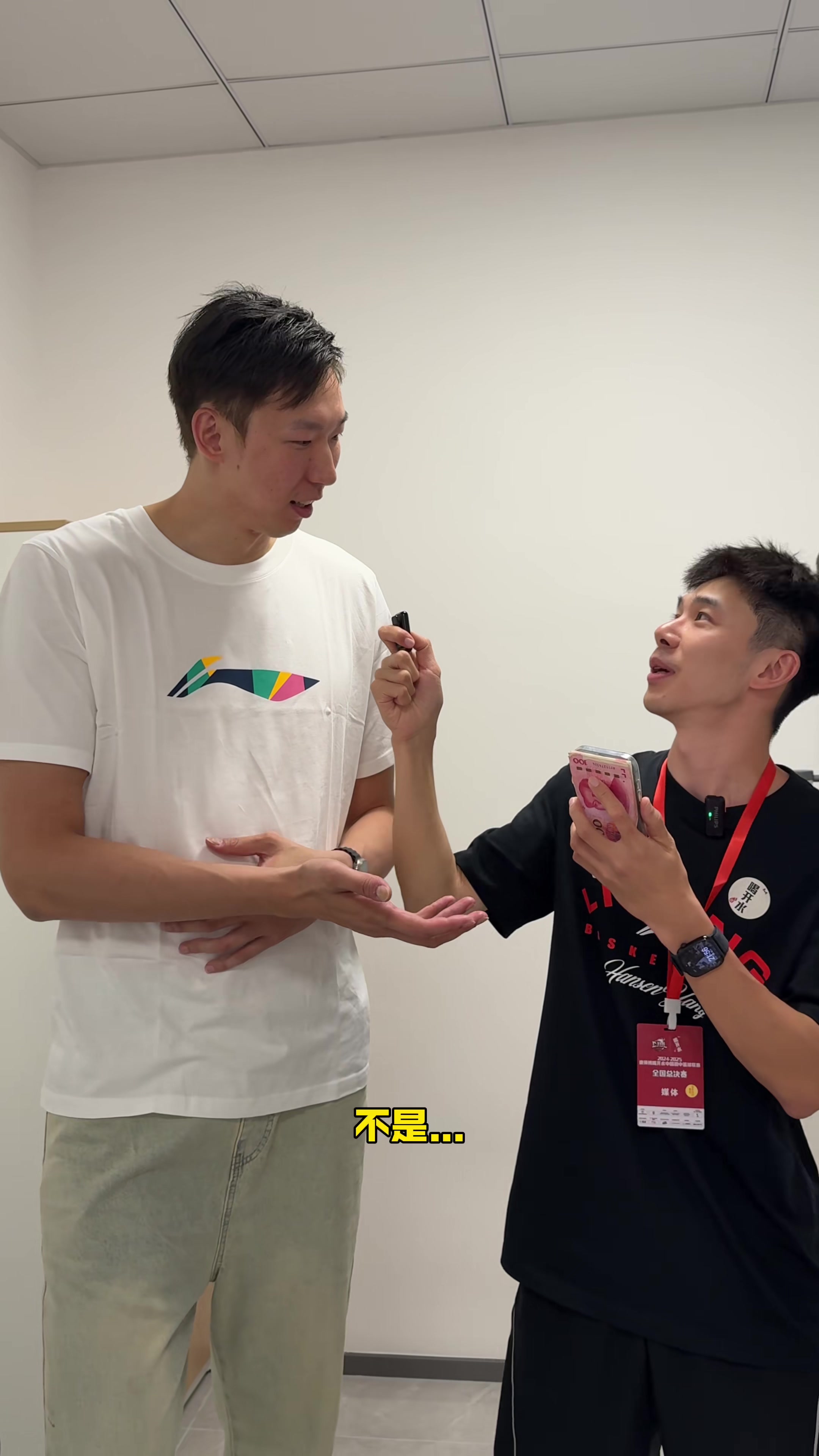 赚320块见好就收~周琦NBA问答：GOAT是詹姆斯 最喜欢杜兰特