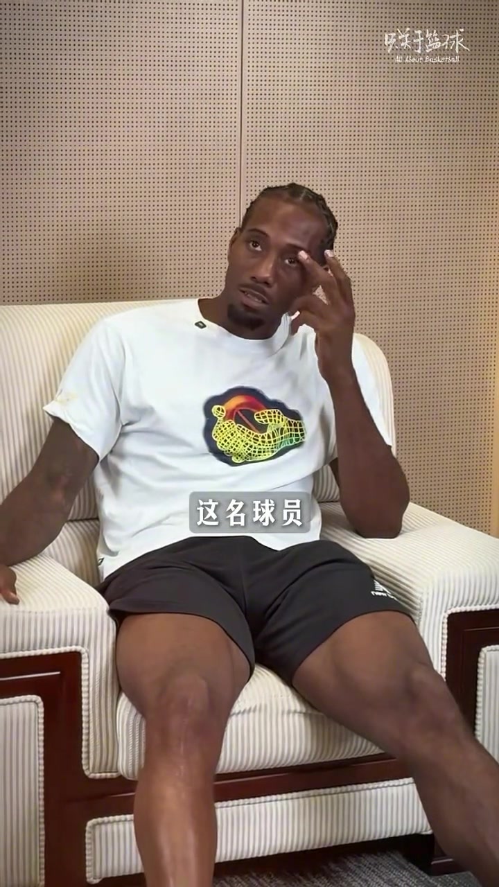 希望多年后人们如何记住自己？小卡：希望大家记住我是个真实的人