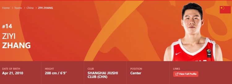 制霸攻防！张子一12中10爆砍21分20板2断4帽 正负值+21