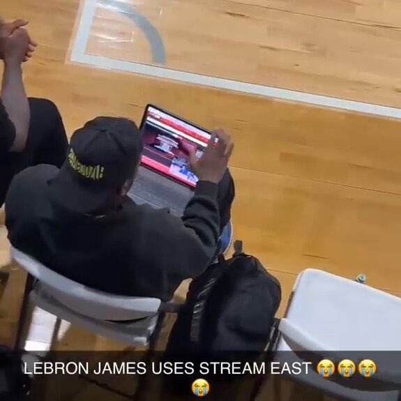 全球最大非法体育直播平台被关停！美媒晒图调侃：詹姆斯也用过