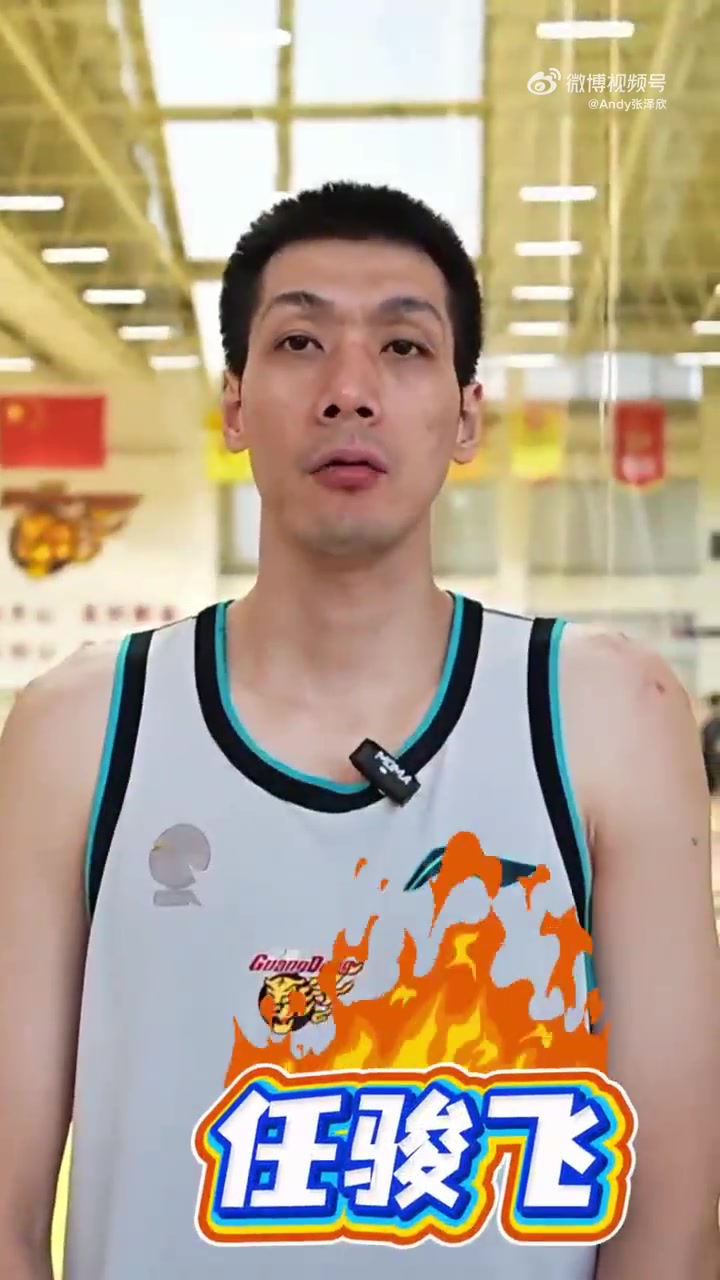 媒体人：广东全运男篮14日对阵墨尔本老虎 焦泊乔或迎首秀