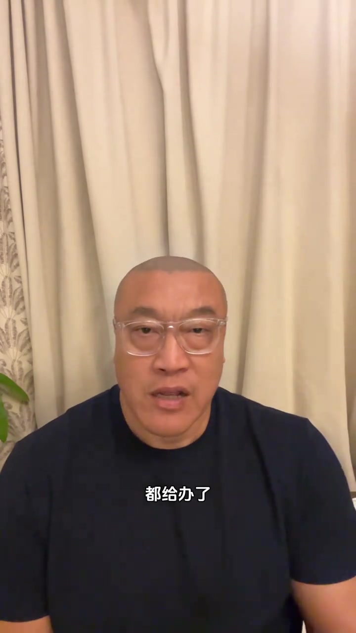 马健:申京几乎每年都在进步 今年他不仅是全明星还会进最佳阵容