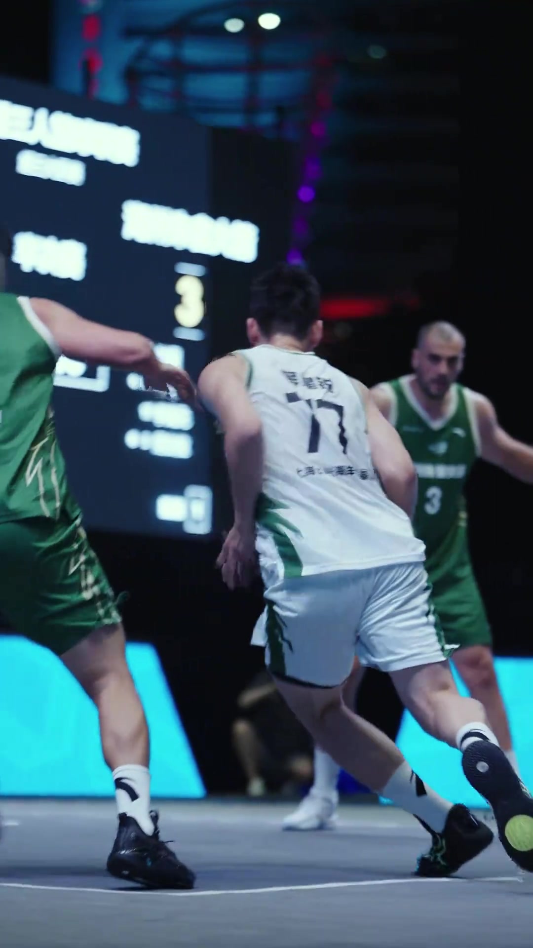 超三联赛：“力拔山兮气盖世”