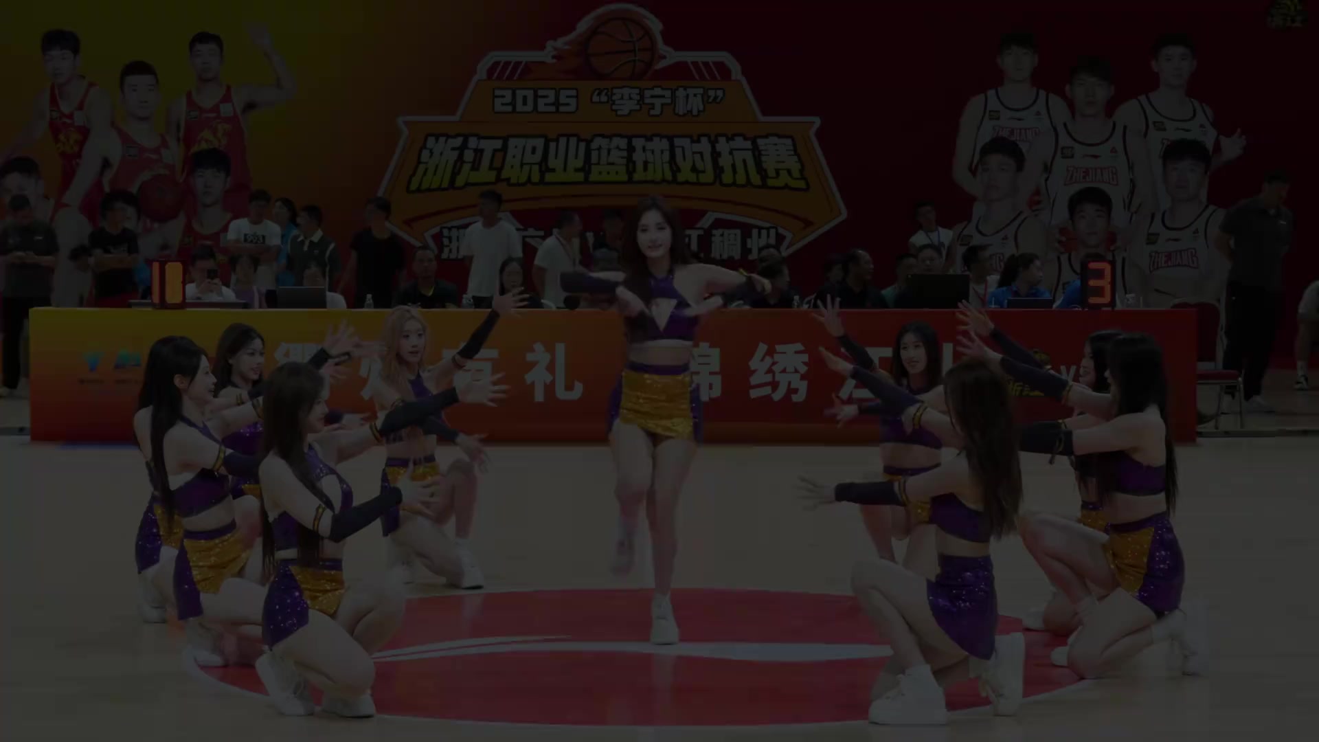 浙江啦啦队晒舞蹈视频：好久不见大家 努力持续更新