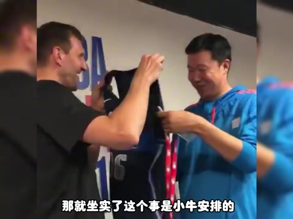 杨毅:王治郅在小牛的生涯支离破碎 我当时曾劝大郅不能玩失联