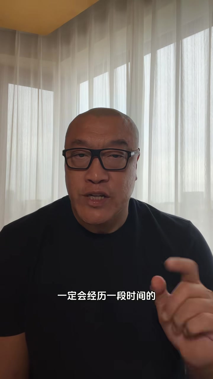 马健：快船因小卡事件会经历一段低谷期 球队内部已有不和谐声音