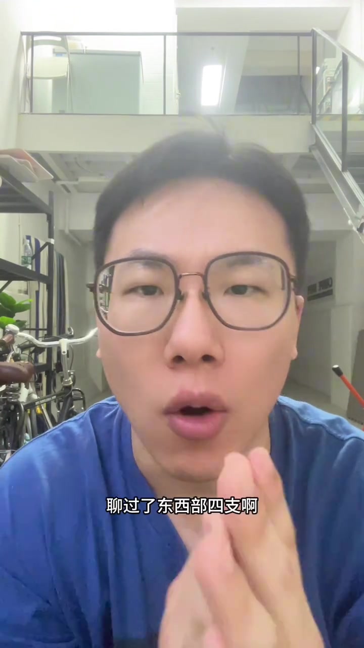 媒体人:猛龙新赛季首发将有三个得分点 一切顺利能冲季后赛