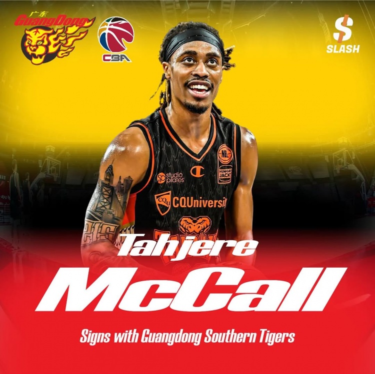 CBA官网：广州正式将外援麦考尔的优先续约权交易给广东