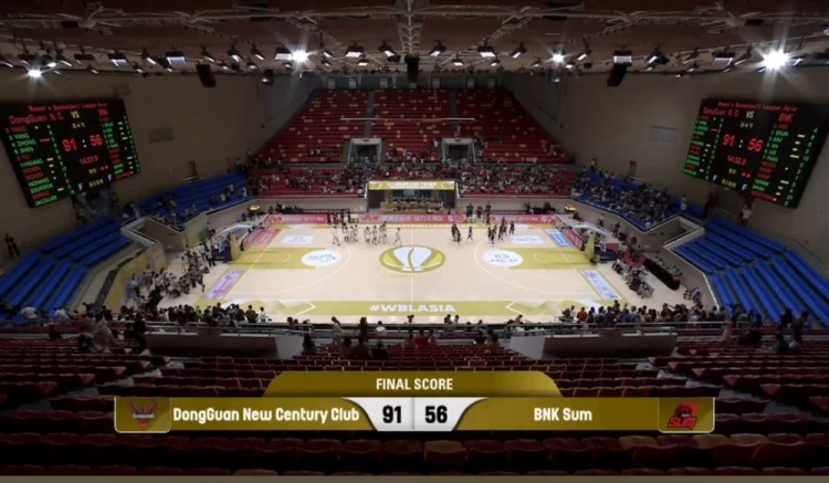 🏀亚洲女篮联赛半决赛-陈明伶17+5 东莞大胜釜山萨姆杀入决赛