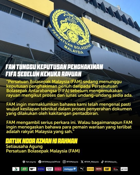 违规操作归化遭FIFA禁赛!马来西亚足协:确实存在技术性失误