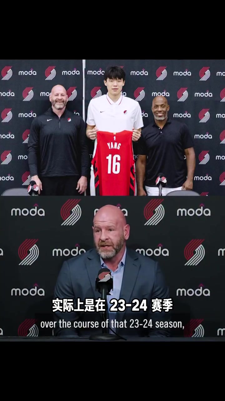 考察了两年！克罗宁：23-24赛季开始就看杨瀚森每场比赛的集锦