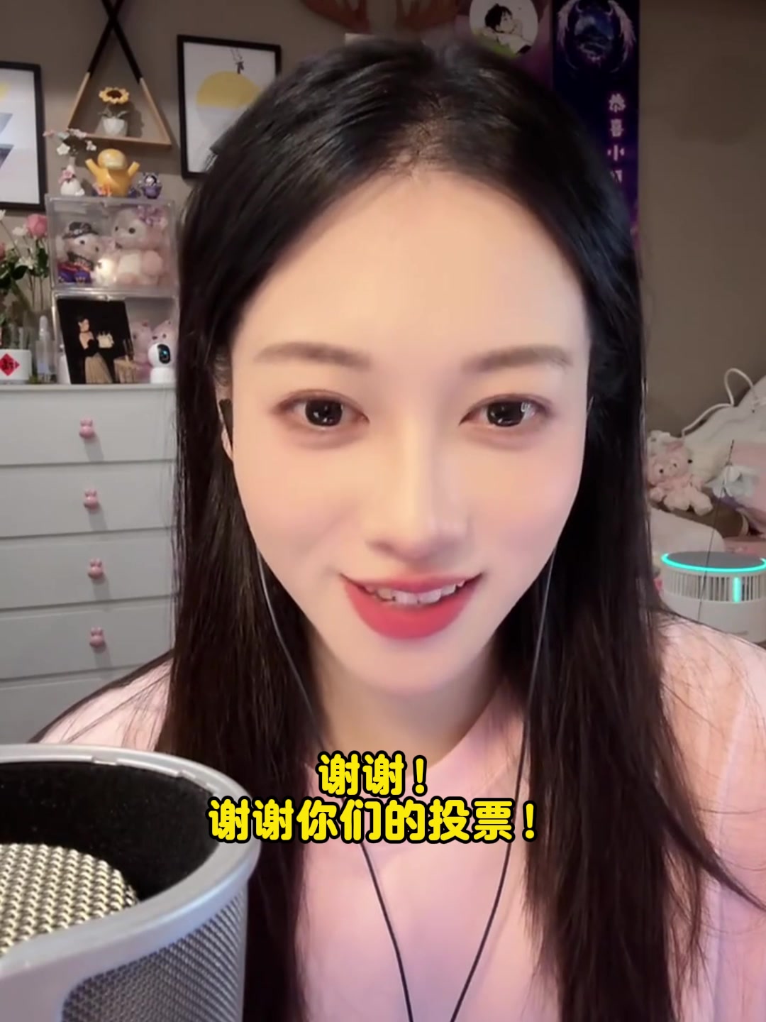 直播吧体育女神大赛进8强！吴柳芳：谢谢投票 改天来评论感谢大家