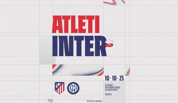 官方：马竞将在10月10日与国际米兰进行友谊赛