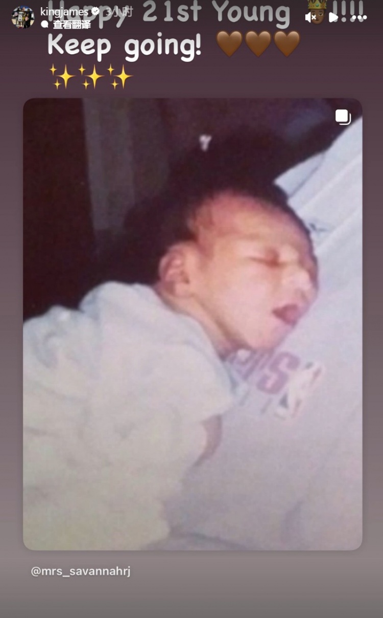 詹姆斯祝布朗尼21岁生日快乐：年轻的国王 继续冲呀！！