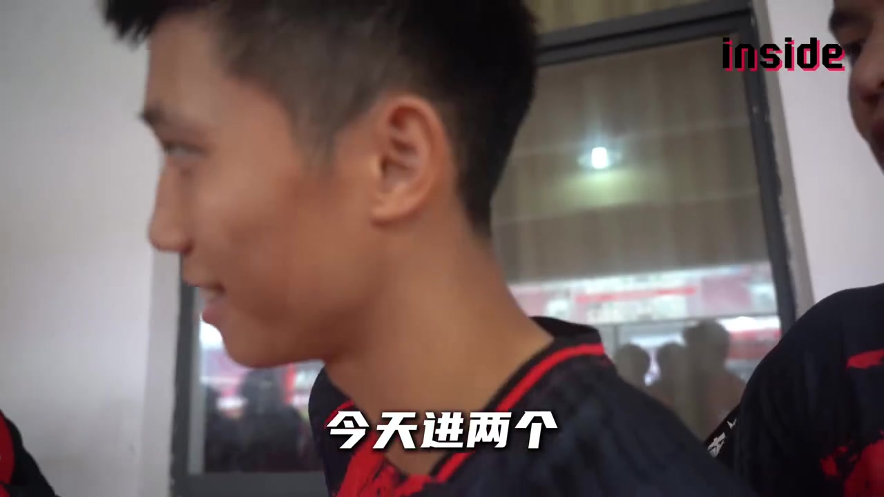 inside-场内 Ep25丨这是一场6分的比赛，我们必须要赢！