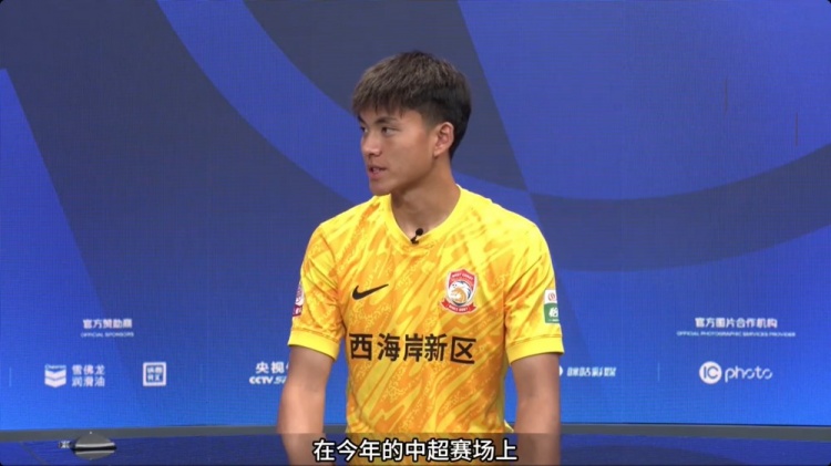 李昊：惨败泰山对自己打击比较大 先踢好中超再想留洋的事情