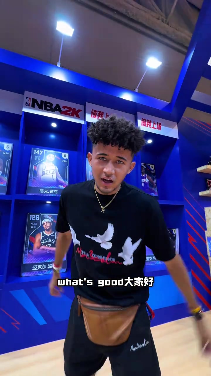 很标准！马卢阿奇采访说中文：杨瀚森兄弟！谢谢！一路平安！