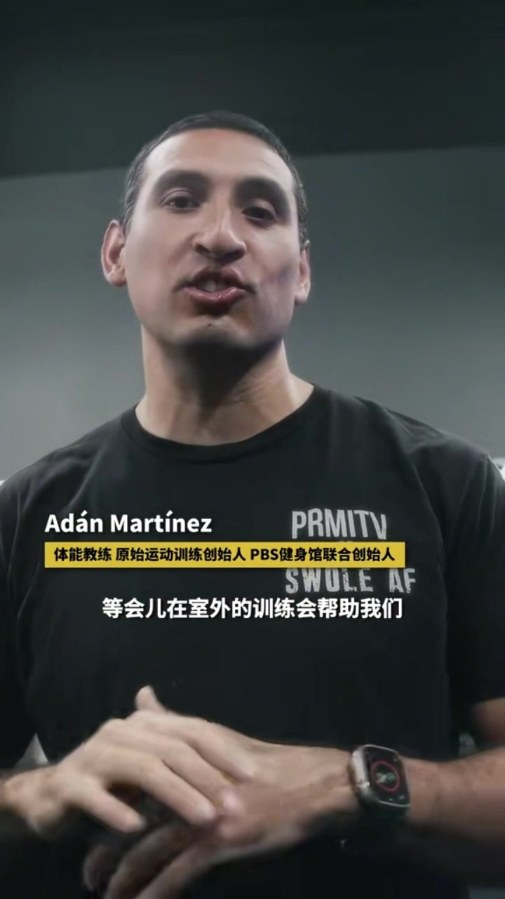 林葳高呼“杀人了”！训练师：林葳很强壮但不自知 且训练很刻苦