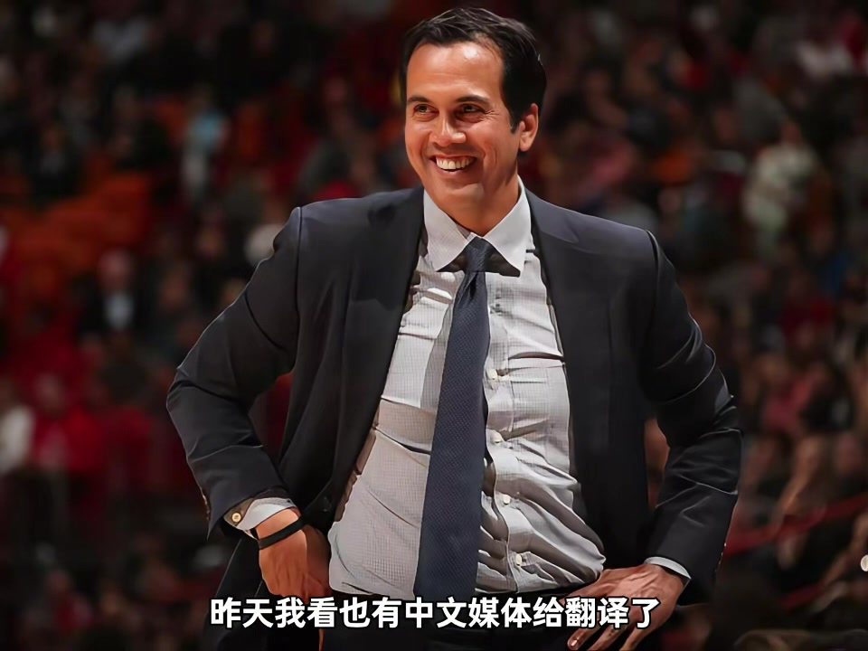 杨毅：约什-理查德森休息日加练遭斯波“无情摧残” 这是热火文化