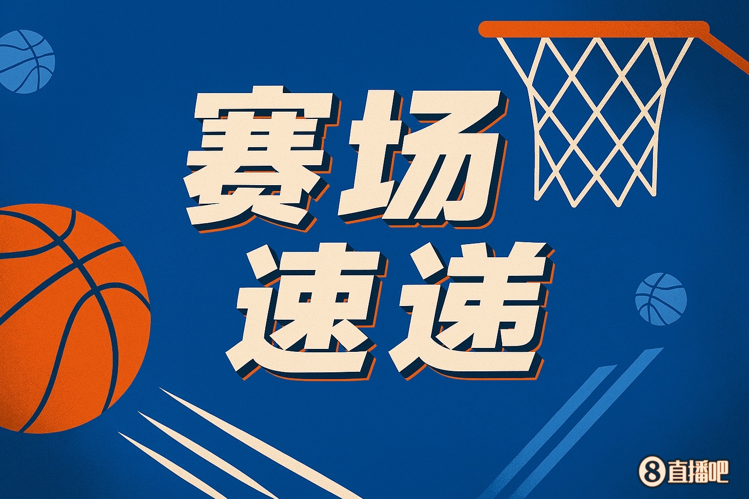 精准制导!约基奇甩传助攻戈登命中底角三分