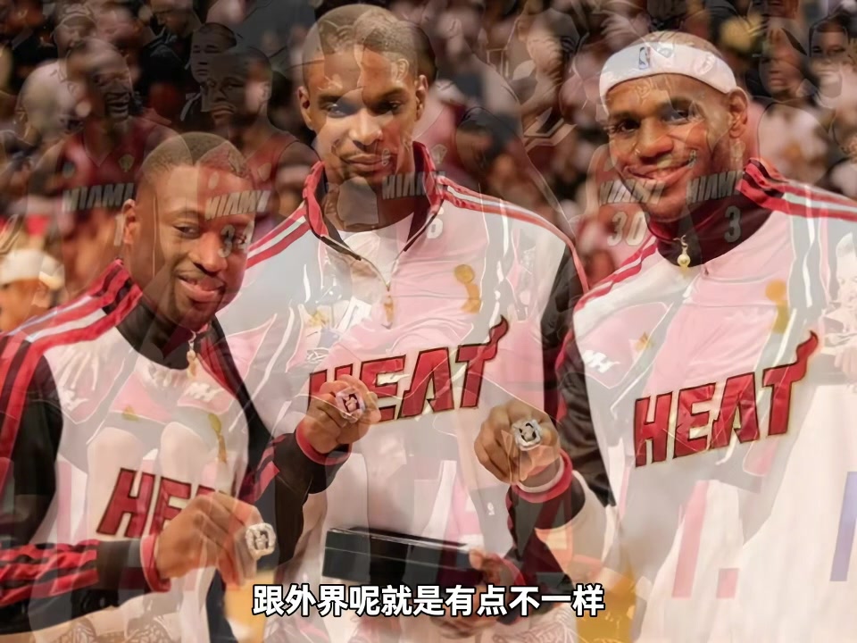 杨毅：莱利认为除了超级巨星都是普通球员 他把热火打造成斗兽场